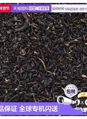 香港直发Frontier Co Op英式早餐红茶浓郁强烈麦芽味453g茶叶