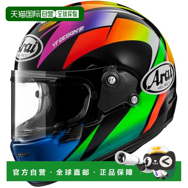 【日本直邮】Arai 摩托车头盔全罩 RAPIDE NEO SAKATA 59-60cm