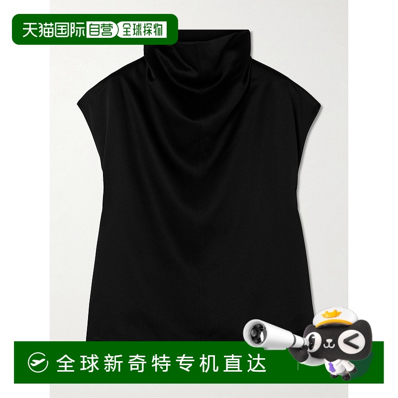 香港直邮潮奢 TOTÊME 女士 上衣 251WRT0460FB0344宽松