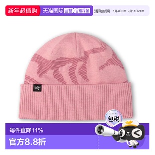 加拿大直邮 始祖鸟Grotto Rib Toque 戈洛绒线保暖帽