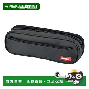 【日本直邮】LIHITLAB．文具用品笔袋两用黑色经久耐用方便携带