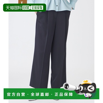 1h可退 日本直邮TRANS WORK 女士 接触凉感可机洗醋酸弹力条纹西