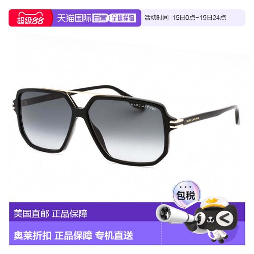 自营Marc Jacobs Sunglasses Aviator Full Rim, Black Frame And