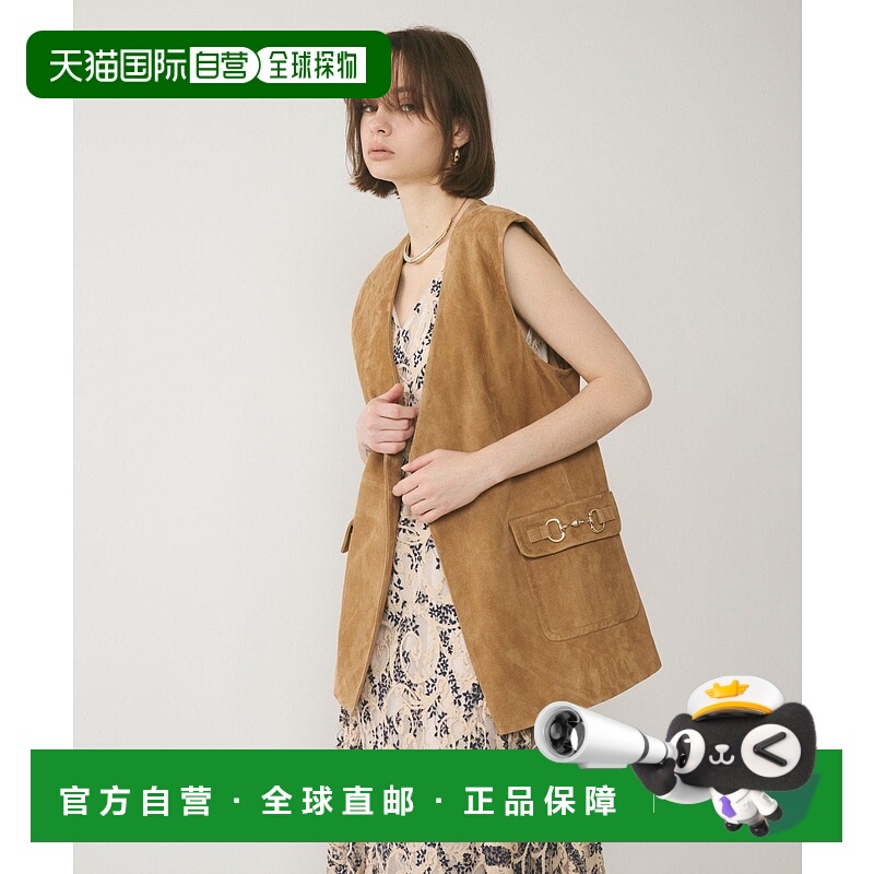 日本直邮GRACE CONTINENTAL Loose Suede Leisure Jacket