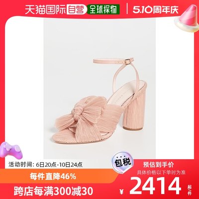香港直邮潮奢 LOEFFLER RANDALL 女士Camellia 踝带裥褶蝴蝶结高