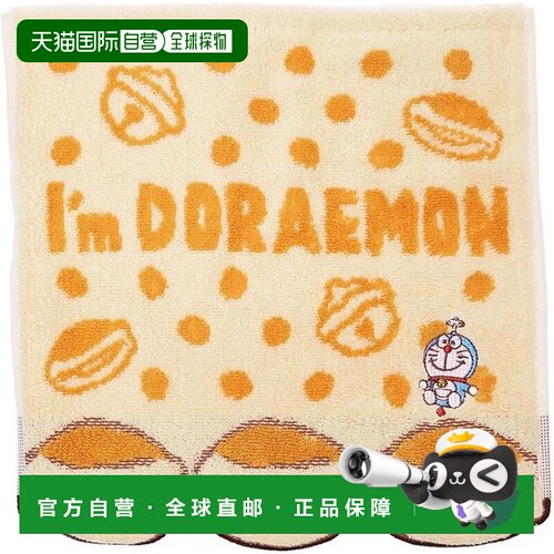 【日本直邮】丸真 “我是多啦A梦”手巾 34 x 36厘米 飞翔的铜锣