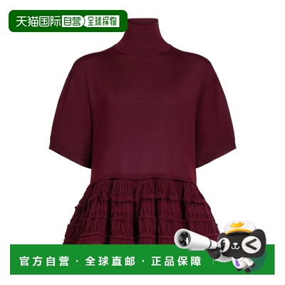 香港直邮ALAIA 女士半身裙 AA9H1393K164C337 SS2026 深棕色