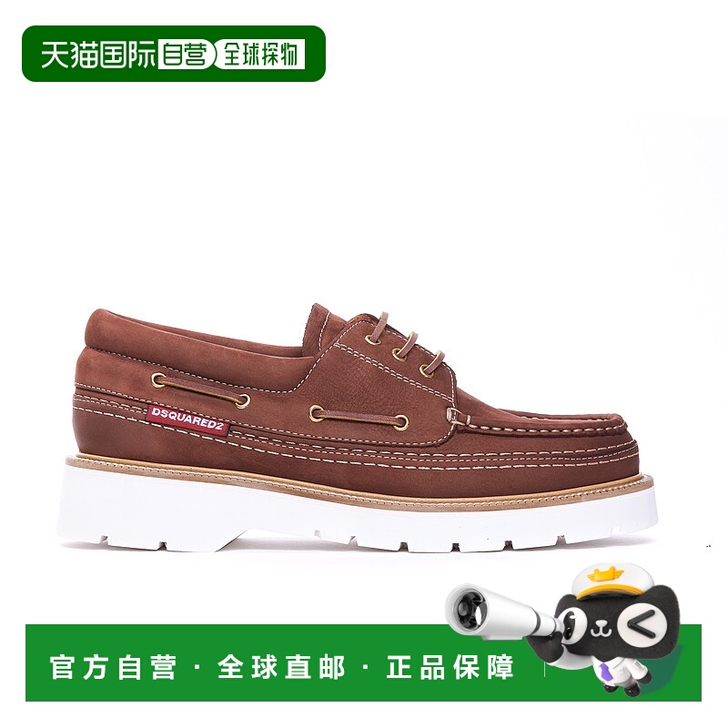 1h可退 香港直邮DSQUARED2 男士商务休闲鞋 LUM009209700001M2566