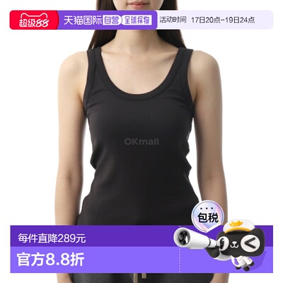 韩国直邮Lemaire 罗纹背心 (TS0001 LJ1016 998) 无袖的