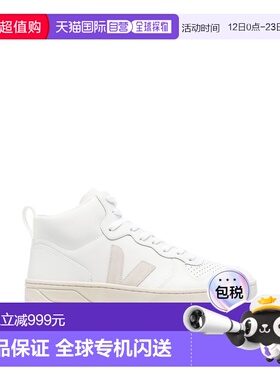 1h可退 香港直邮Veja 男士 V-15 皮质运动鞋 VQ0201270BWHITE