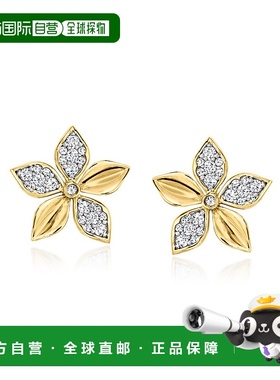 自营Ross-Simons Lab-Grown Diamond Flower Earrings in 18kt Go
