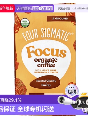 香港直邮Four Sigmatic,Focus，有机咖啡，含猴头菇和雪莲果，研1