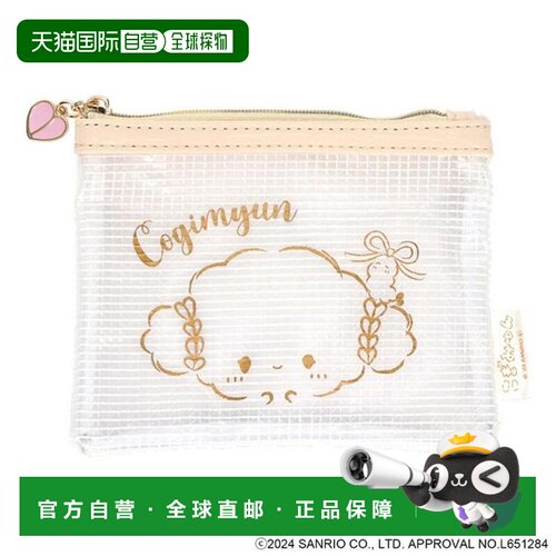 日本直邮Cogimyun迷你收纳袋帆布袋S Sanrio Zowie礼品角色周边电