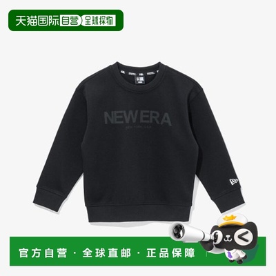 韩国直邮NEW ERA KIDS 儿童童装绒衫14310313 APK ESSENTIAL CREW