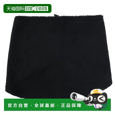 日本直邮Millet 男女通用保暖脖套 MIV02150-N0247 脖套