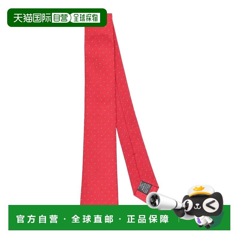 1h可退 香港直邮Dunhill 登喜路 男士 领带/领结 red红色 舒适时,服饰配件/皮带/帽子/围巾,领结,淘宝优惠券,粉丝福利购,淘宝优惠卷