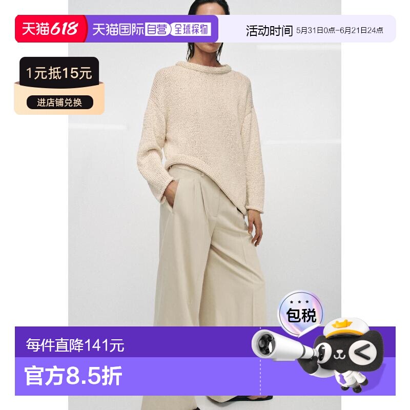日本直邮Zara不对称针织毛衣长袖连衣裙