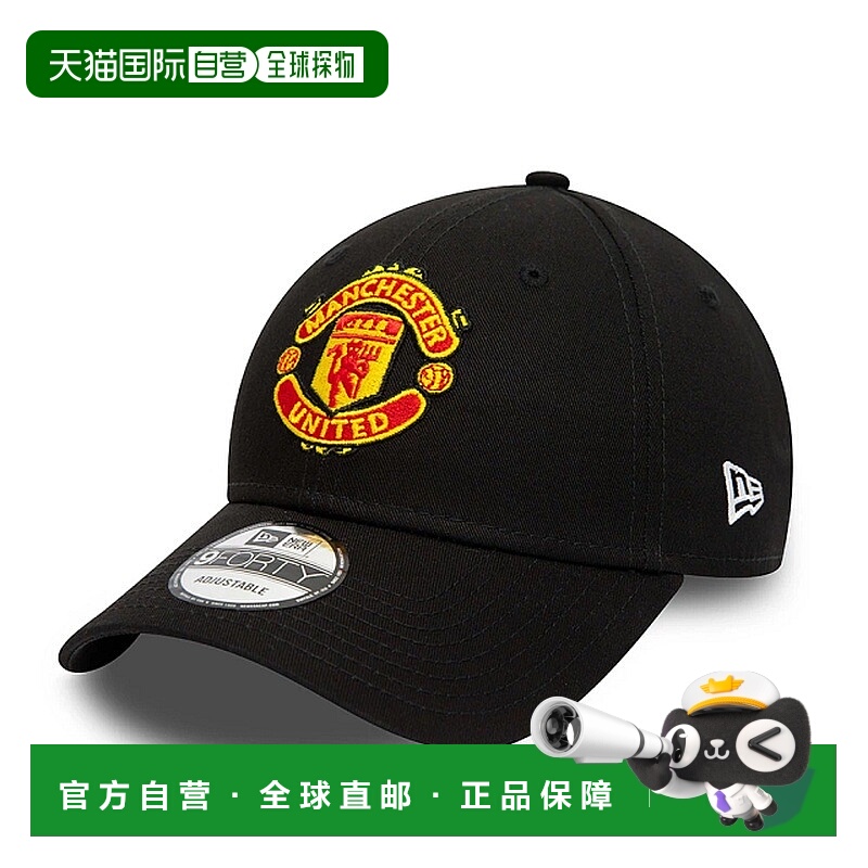 自营欧洲直邮New Era 9FORTY儿童黑色鸭舌帽