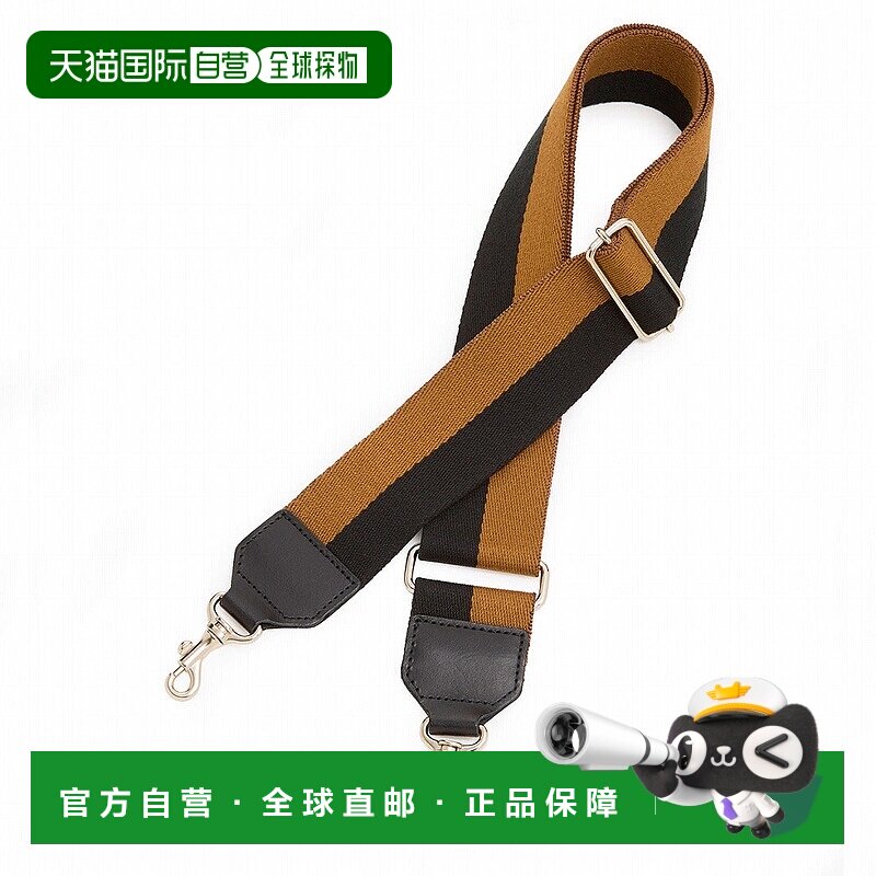 日本直邮TOPKAPI 双色肩带腰带 TO002AW11269