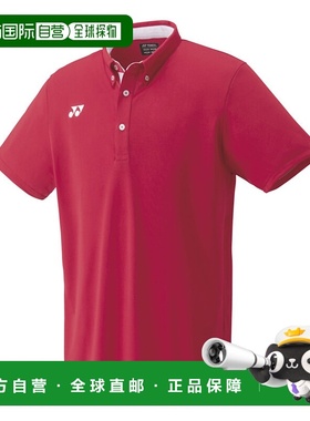 日本直邮【日本直邮】YONEX/尤尼克斯男女同款网球衣10455-496