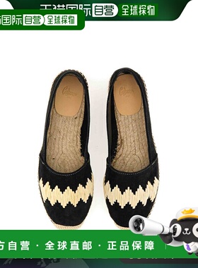 1h可退 欧洲直邮CASTANER 女士凉鞋 KAREN186NEGRO