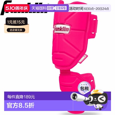 日本直邮Franklin 护肘/护腿 23567C9左右手通用棒球款