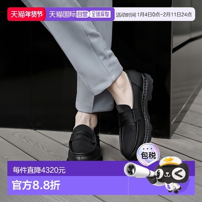 韩国直邮Paraboot 兰斯利斯黑色/无烟煤色 (2271 82) 乐福鞋牛皮