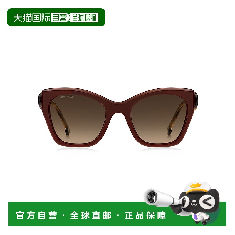 1h可退 香港直邮Etro 艾特罗 女士 1N7A57I0A 眼镜 ETRO0084S09QH