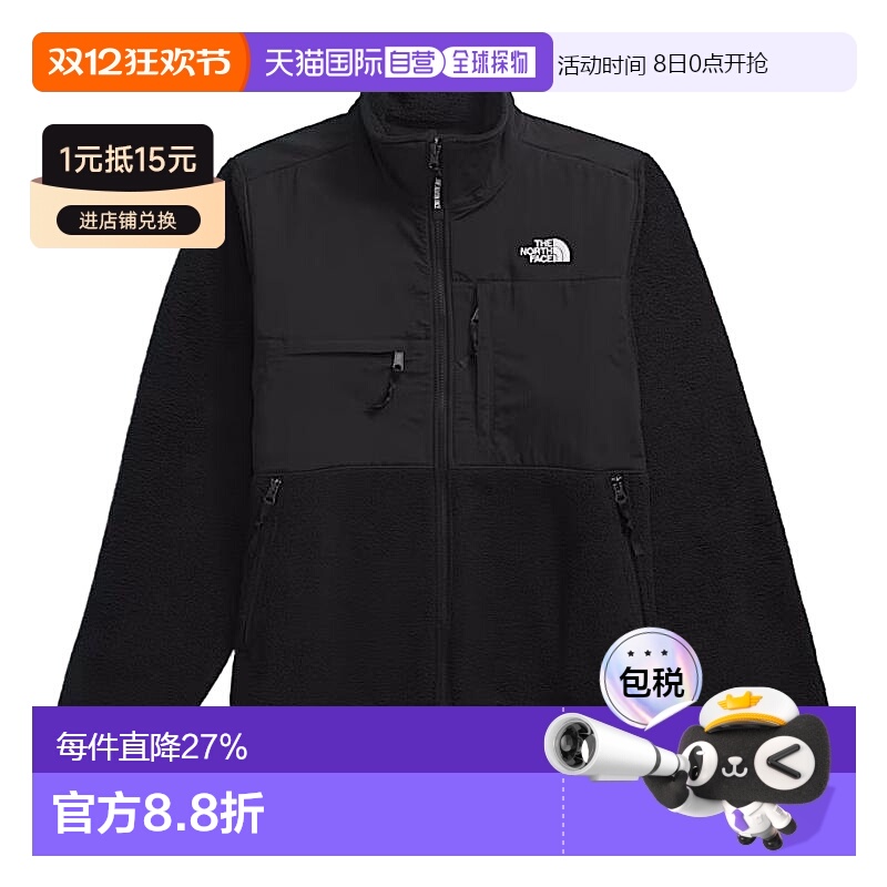 香港直邮北面THE NORTH FACE DENALI 男款拉链立领防风夹克 黑色