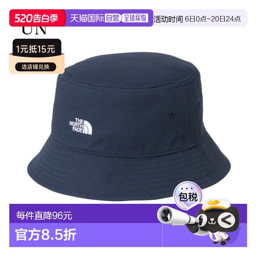 日本直邮THE NORTH FACE 帽子TNF Simply Classic Hat NN02535