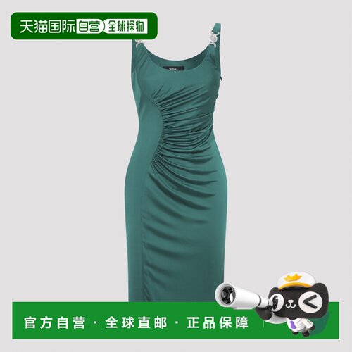 欧洲直邮VERSACE 女士连衣裙 10226061A124971GQ50 支付后1h可退