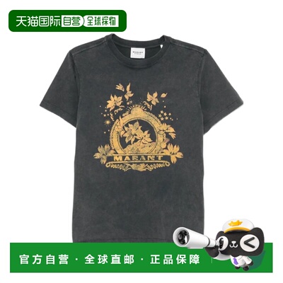 香港直邮ISABEL MARANT 女士T恤 TS0001FAD3N01E0【付后1h可退】