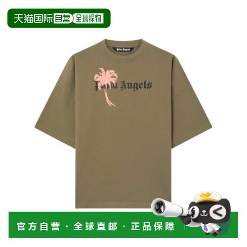 香港直邮PALM ANGELS 男士T恤 PAMAA03W26JR065410 支付后1h可退