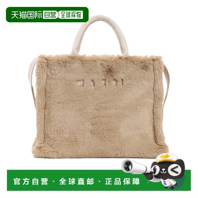 1h可退 香港直邮MARNI 女士手提包 SHMP0077U6P868100V42 AW2025