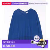 后摆加长设计 1h可退 女装 全毛V领针织衫 日本直邮Loro Piana