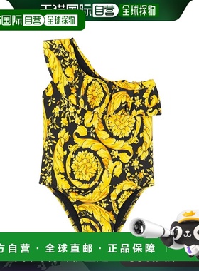 1h可退 香港直邮Versace Young 婴儿 Barocco 单肩泳衣童装 00371