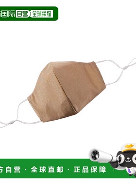 自营Montce Adjustable Cloth Face Mask - multi 美国奥莱直发