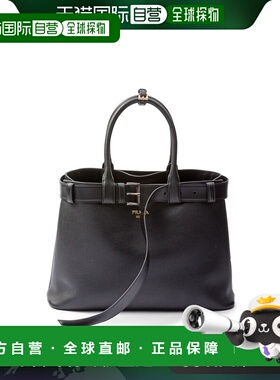 香港直邮PRADA 女士手提包 1BA416VDBO2CY9F0002 SS2024 黑色