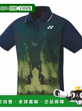 日本直邮【日本直邮】YONEX/尤尼克斯女款T恤20818-019