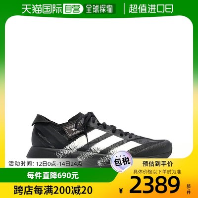 香港直邮ADIDAS & Y3 男士运动鞋 IE9390-2