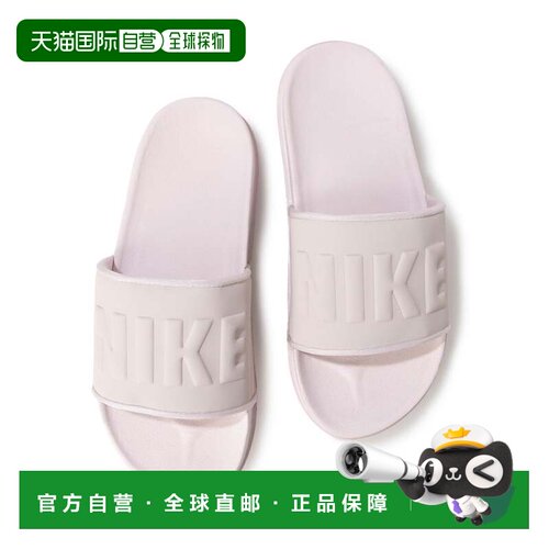 日本直邮Nike 500 W Off-Code Slide 632606 粉色耐克拖鞋