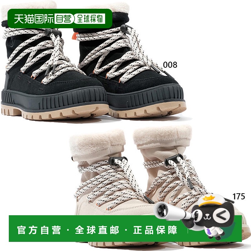 日本直邮Palladium 女士 Parashock Hiver PALLASHOCK HIVER 运动