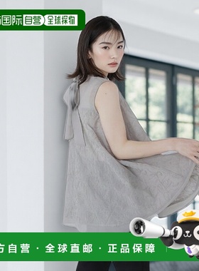 1h可退 日本直邮NATURAL BEAUTY BASIC 编织刺绣A字型衬衫上衣