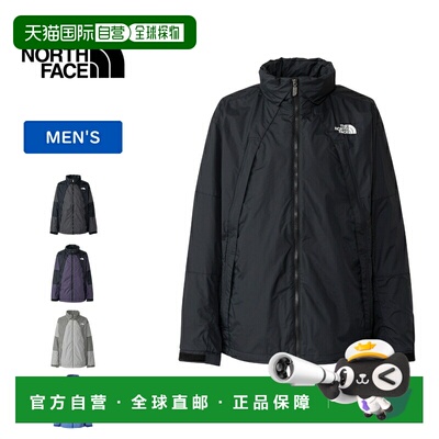 日本直邮THE NORTH FACE 男士 Chimney 防风夹克L 码沥青灰 x 黑