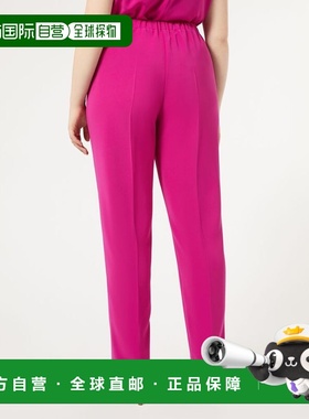 自营marina rinaldiRAPSODIA - fuchsia 美国奥莱直发卫裤休闲裤