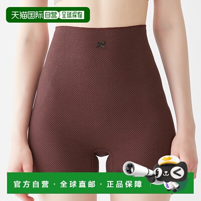 【日本直邮】GUNZE　女士　女式内裤