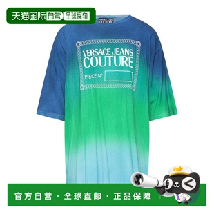 香港直邮versace 范思哲 男士 Oversize-t-shirt T恤