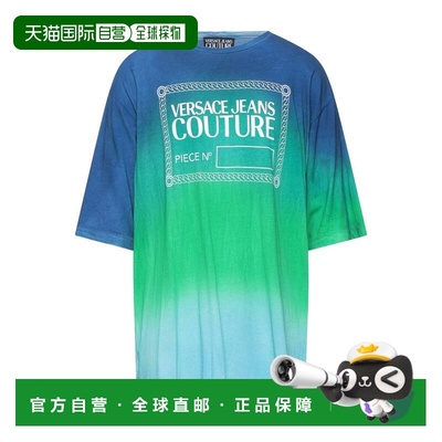 香港直邮versace 范思哲 男士 Oversize-t-shirt T恤