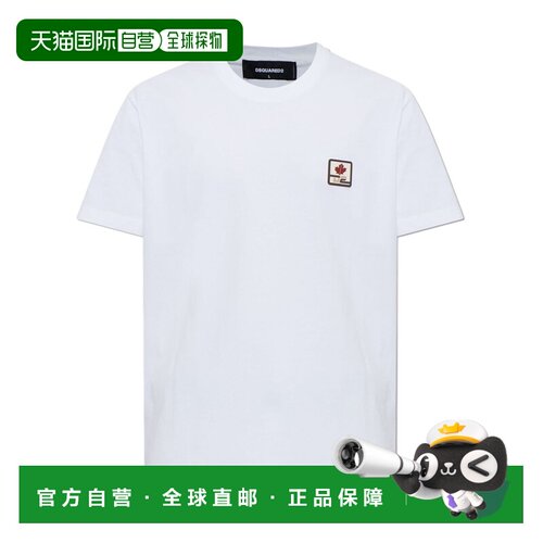 香港直邮DSQUARED2 男士T恤 S71GD1674D20106100 【付后1h可退】