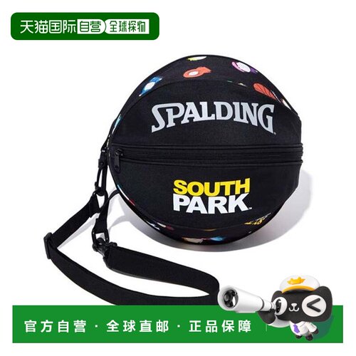 日本直邮South Park 背包 卡通角色 儿童